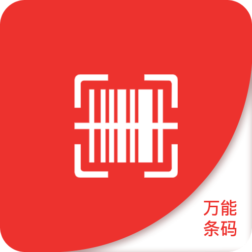 澳门精准四不像，探索与未来展望，澳门精准四不像，探索与未来展望