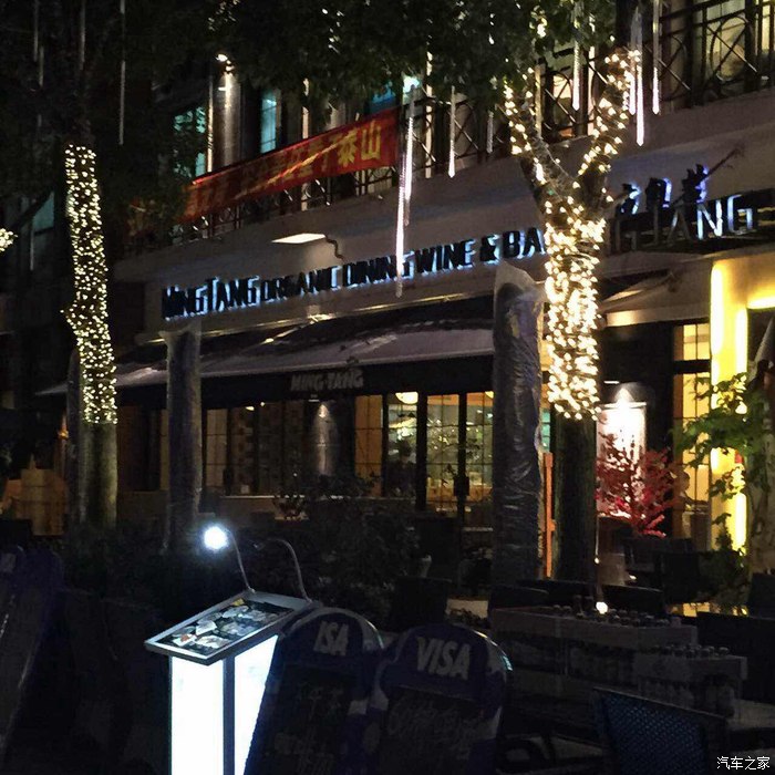 夜上海论坛社区，城市生活的繁华与文化的交融，夜上海论坛社区，城市繁华与文化交融的舞台