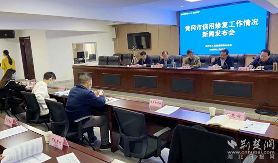 黄冈今天重大新闻——城市新动向与发展步伐的加快，黄冈城市新动向与发展步伐加快，今日重大新闻聚焦黄冈新进展