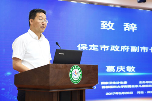 葛庆敏，一位引领时代的杰出人物，葛庆敏，时代先锋，杰出人物引领者