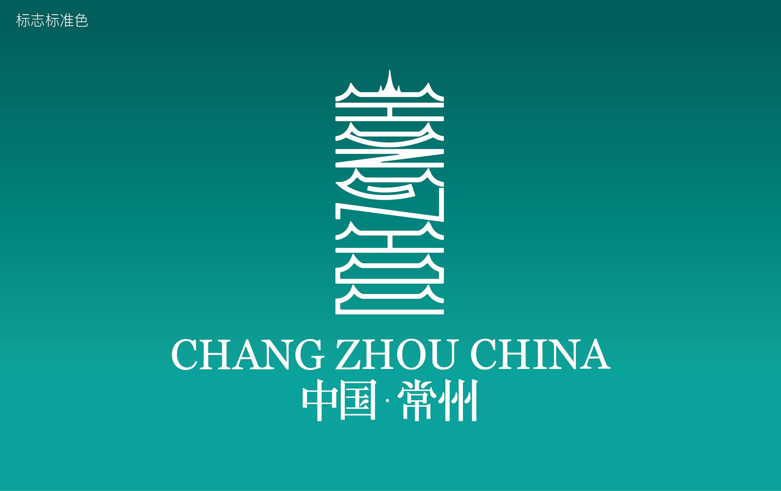 常州舰所属级别解析，常州舰所属级别深度解析