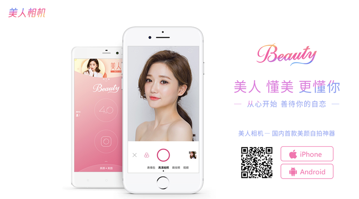 美言网会员之家，一个温馨的线上交流平台，美言网会员之家，温馨的线上交流港湾