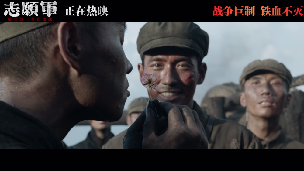 志愿军战歌曲谱，历史的旋律与时代的记忆，志愿军战歌曲谱，历史的旋律与时代记忆的传承