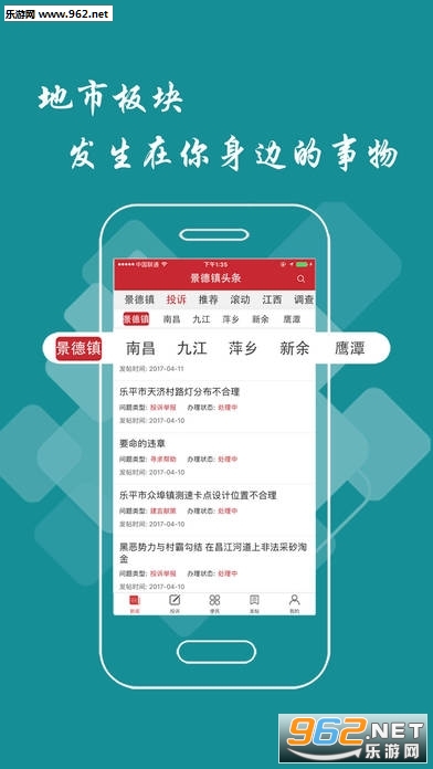 国外头条新闻网站，全球资讯的窗口，全球头条新闻速递，国外资讯网站成全球资讯窗口