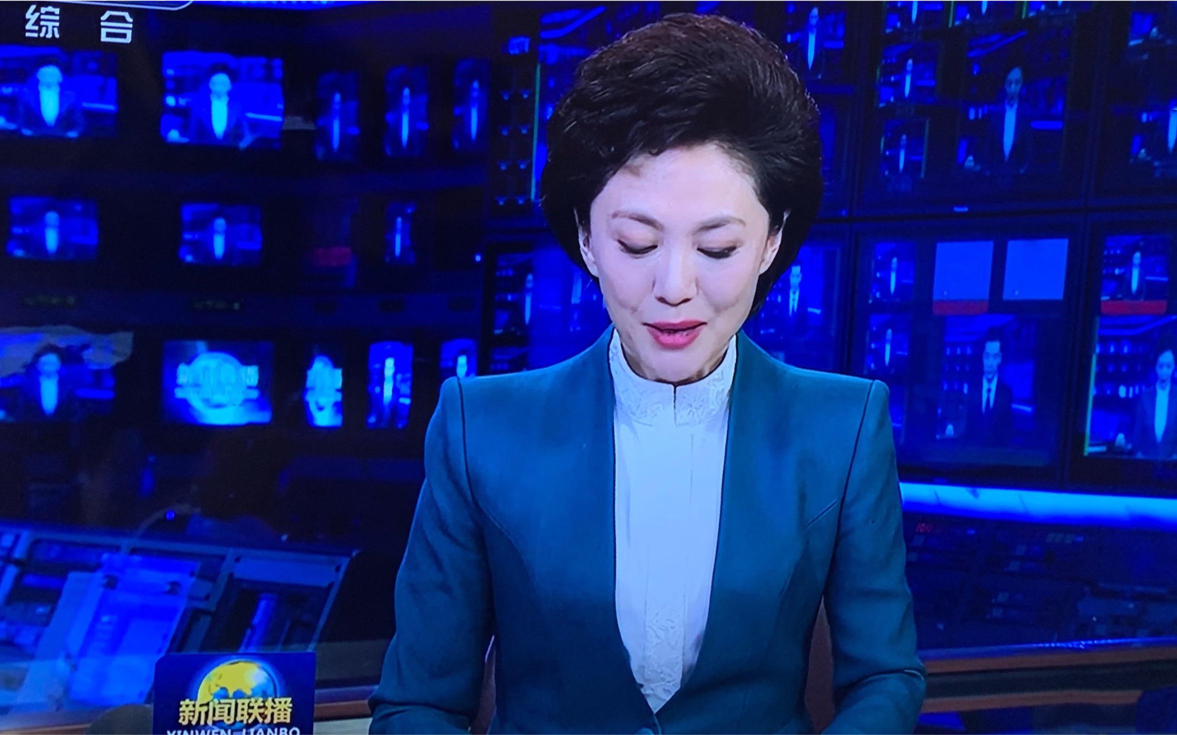 深度解读报道