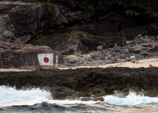 钓鱼岛