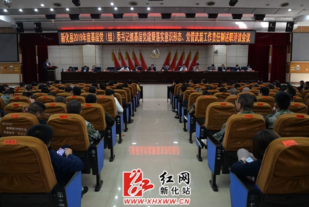 溆浦县人民武装部官网，展示武装力量，服务地方民众，溆浦县人民武装部官网，展示武装力量，为民服务在线平台