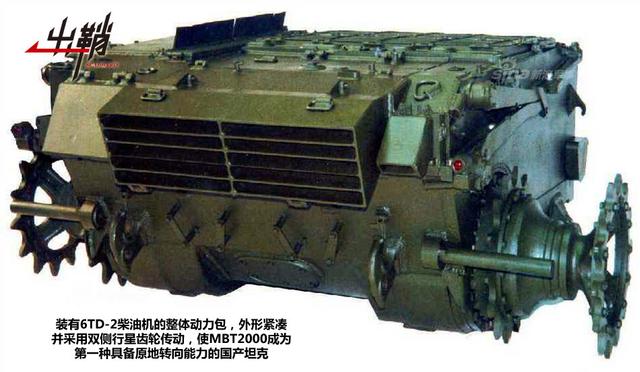 关于中国海军第二批次052C型驱逐舰的发展与应用，中国海军第二批次052C型驱逐舰的发展与应用概述