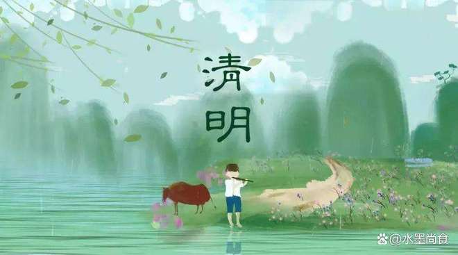 清明节的祭祀习俗与现代实践，今天能否上坟？，清明节祭祀习俗与现代实践，能否上坟的探讨