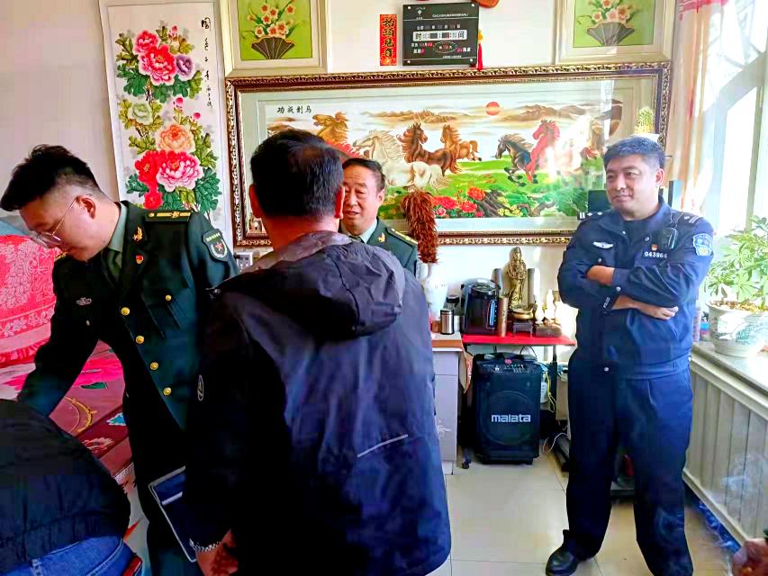 趋势分析