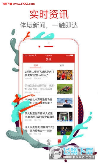 王中王与肖选一肖，探寻命运之轮中的独特缘分，王中王与肖选一肖，命运之轮中的奇妙缘分探寻