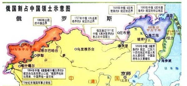 日本向俄罗斯宣战与中国，历史背景与现代挑战，日本对俄罗斯的宣战行动，历史背景与现代挑战分析