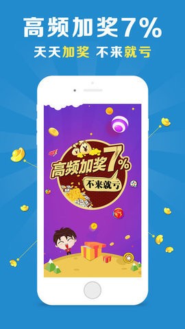 金多宝王中王论坛一肖，探索与洞察，金多宝王中王论坛一肖，探索、洞察与预测