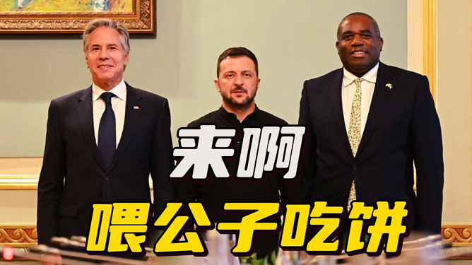 俄方回应泽连斯基访美，国际关系的微妙变化，俄方回应泽连斯基访美，国际关系的微妙转变