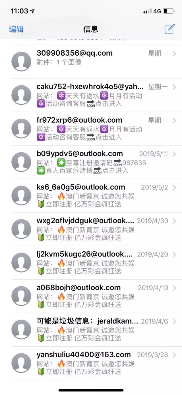澳门最快开奖六开彩，探索与解析，澳门六开彩开奖探索与解析