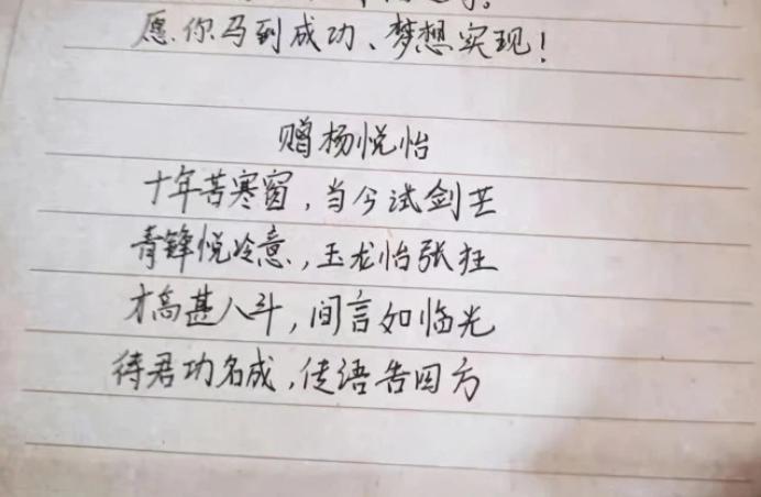 沙场阅兵——现代诗赞歌，沙场阅兵，现代诗韵赞歌