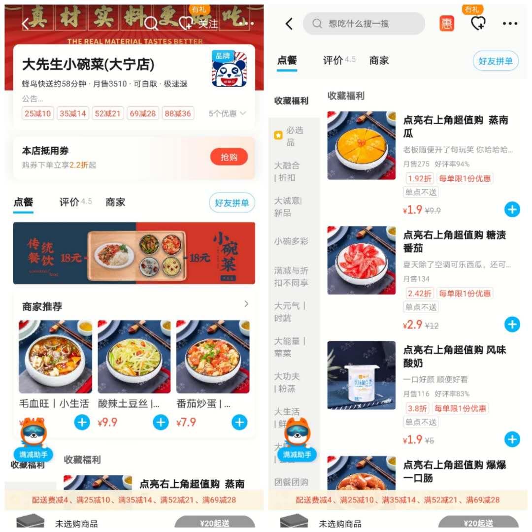 图22与轰-6K，两款飞机优劣分析，图22与轰-6K，两款飞机的优劣分析对比