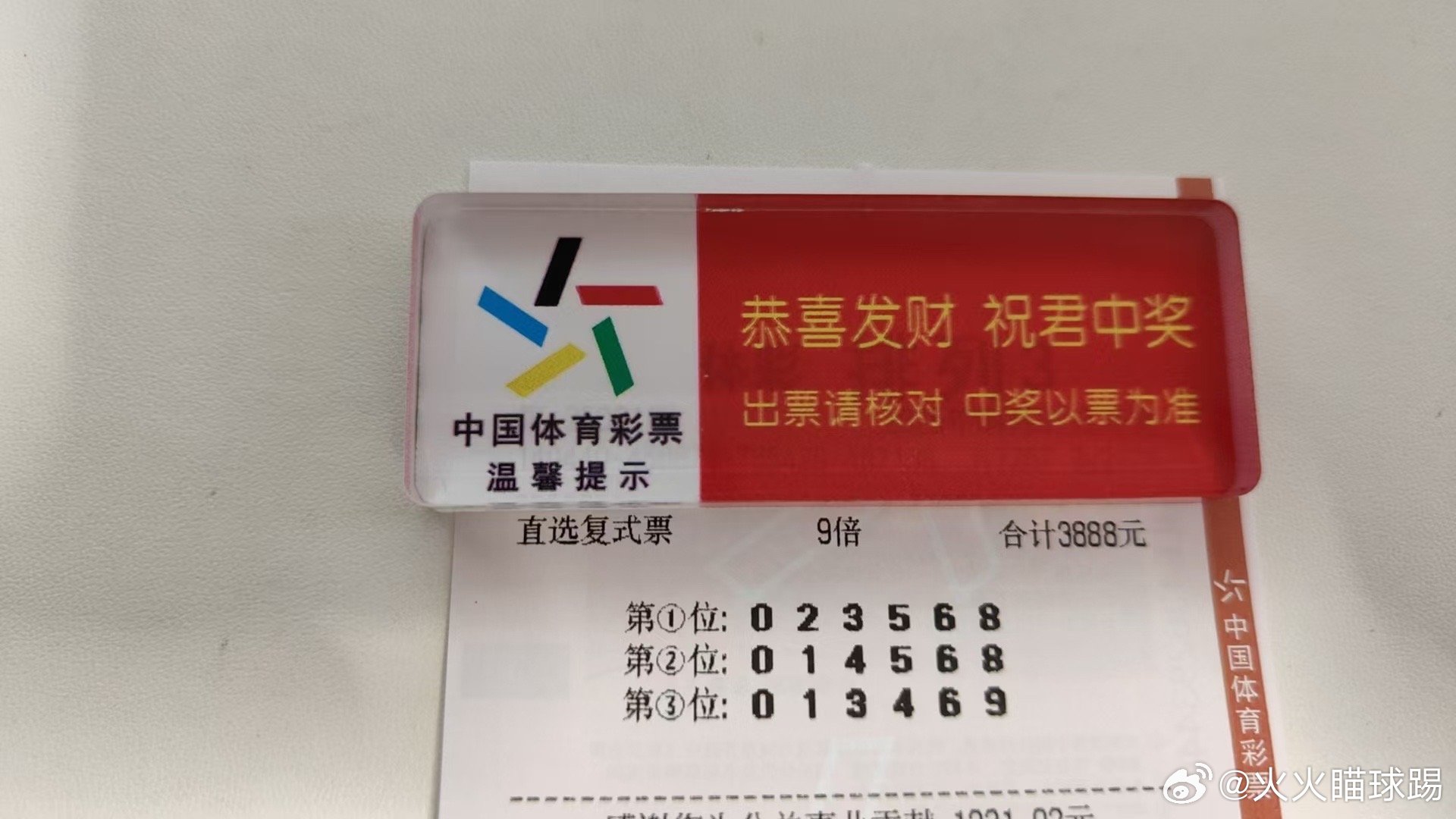 王中王黑马堂一肖中特，探寻神秘与传奇的交汇点，探寻王中王黑马堂一肖中的神秘与传奇交汇点