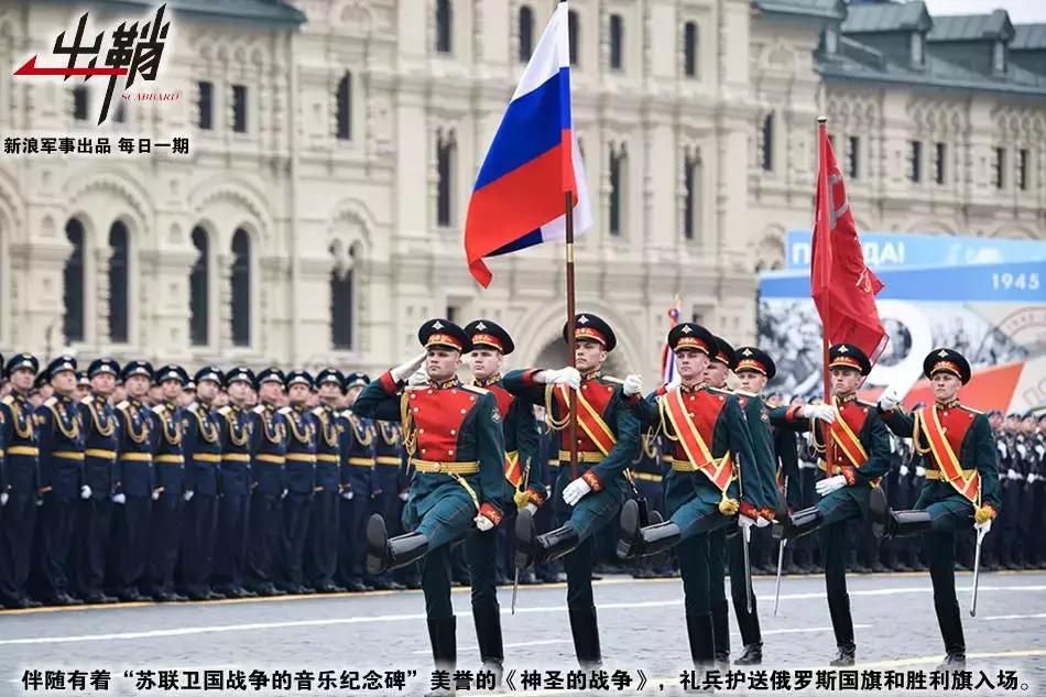 中国参加俄罗斯阅兵，跨越国界的军事友谊与共同安全追求，中俄军事友谊与共安追求，中国参加俄罗斯阅兵跨展现共同安全承诺