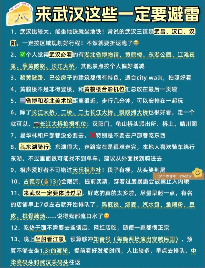 全球与本土的交汇点，2025新闻速递摘抄，全球与本土交汇点新闻速递，2025年重要事件摘要