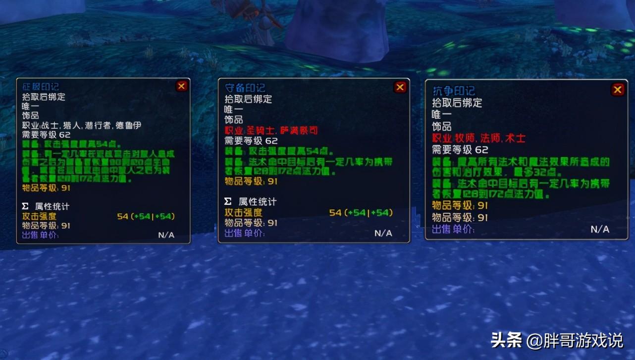 财经 第100页