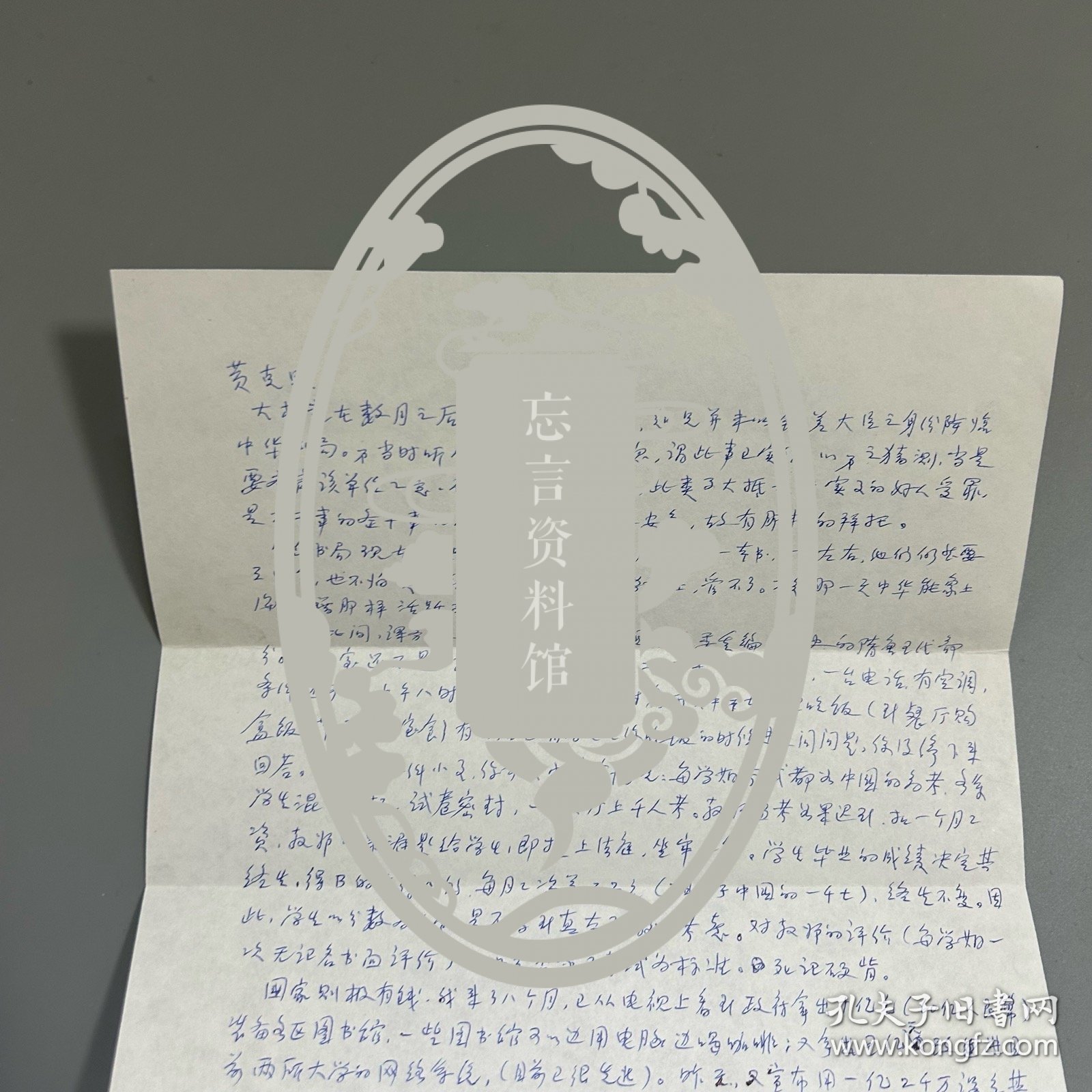 世界新闻周刊奖与罗铸元的诗歌艺术，融合新闻与文学的卓越典范，罗铸元诗歌艺术与新闻周刊奖，融合新闻与文学的典范典范
