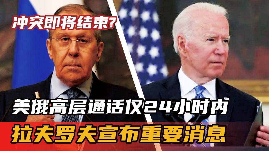 俄罗斯在24小时内的重大进展，全球视角下的多维度观察，全球视角下的俄罗斯重大进展观察，多维度分析