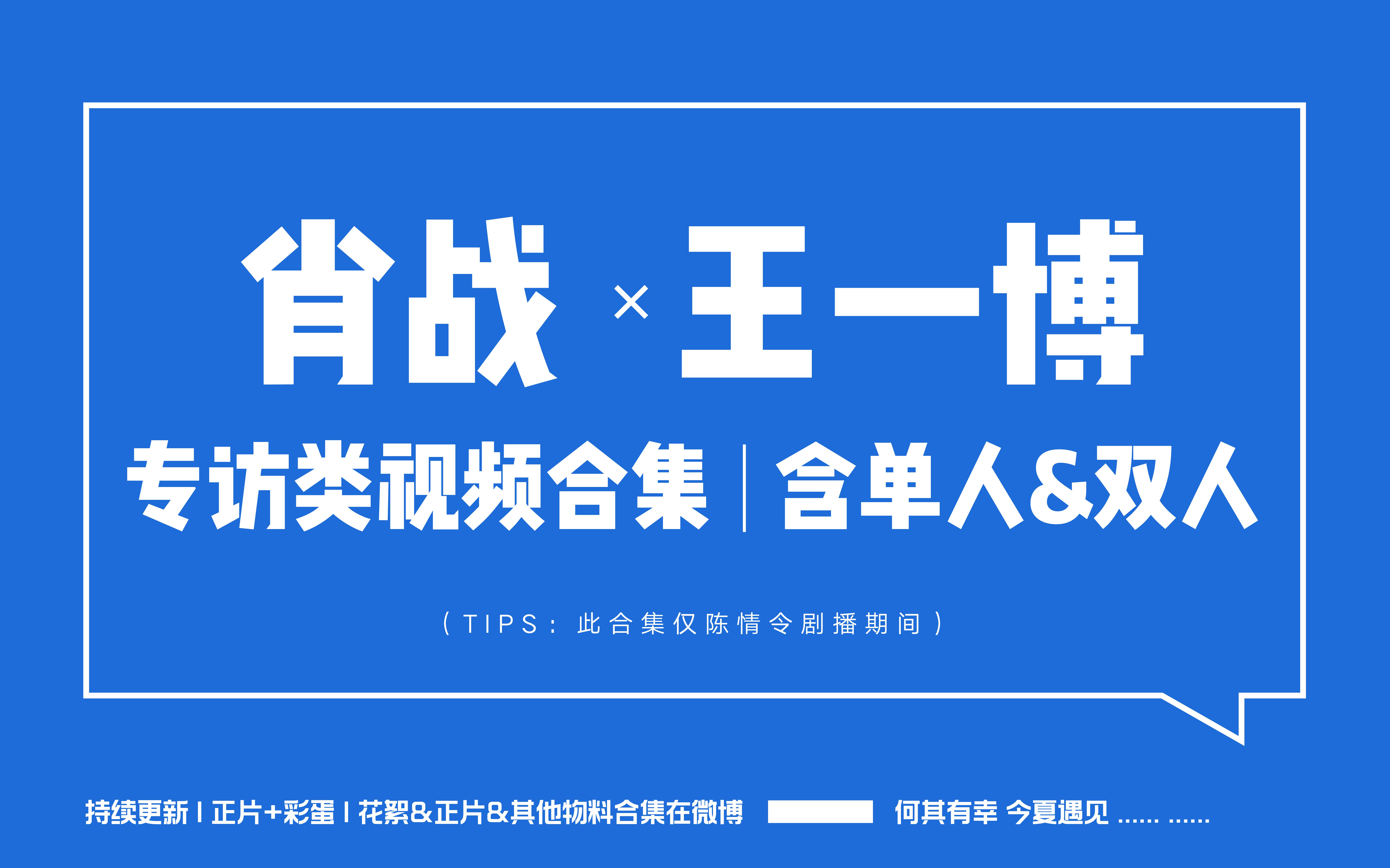 王中王一肖中特论坛深度探讨，时代背景下的新思考，时代背景下的新思考，王中王一肖中特论坛深度探讨