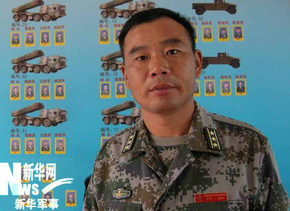 丁士兵个人简历，丁士兵个人简介