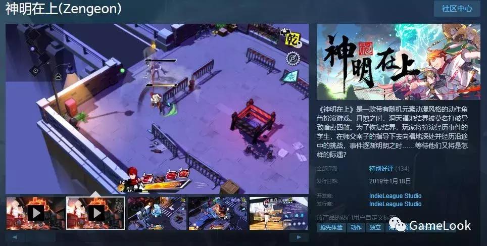 空降兵15军45师134团驻地的荣耀与使命，空降兵15军45师134团驻地，荣耀与使命的交汇点