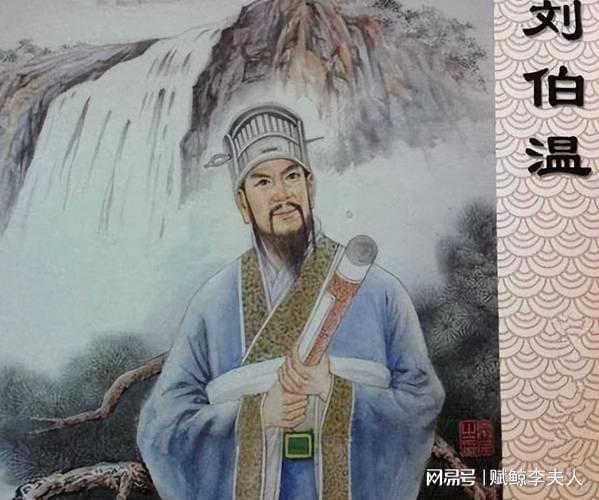 揭秘刘伯温正版必中一肖图的神秘面纱，刘伯温正版必中一肖图神秘面纱揭秘