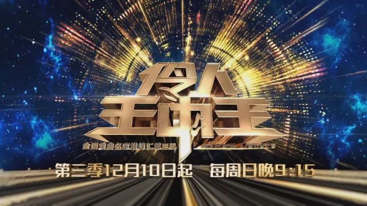 一码一肖期期准王中王，揭秘彩票背后的秘密，揭秘彩票背后的秘密，一码一肖期期准王中王探秘彩票真相