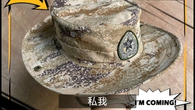 探索未来战士的时尚新宠——21新式星空迷彩服，未来战士新宠，21新式星空迷彩服探索时尚前沿