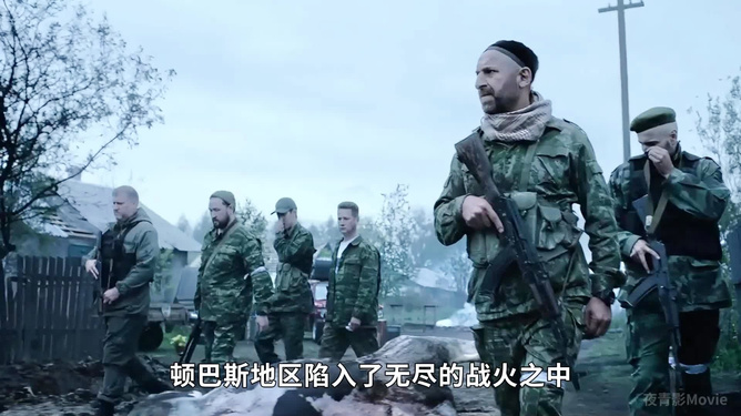 最近战争新闻与2024年的展望，最近战争新闻回顾与2024年展望，未来冲突的趋势与挑战
