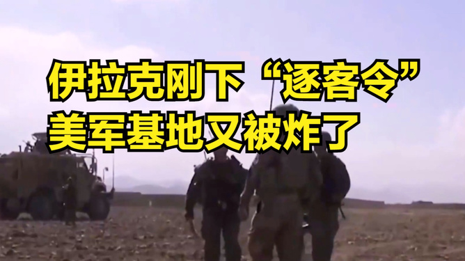 伊朗最新动态，政治、经济与社会变革的交织，伊朗政治、经济与社会变革的最新动态探析