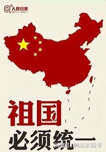 中国韩国局势最新消息，深化合作与共同发展的态势分析，中韩合作深化与共同发展态势分析，最新局势消息速递