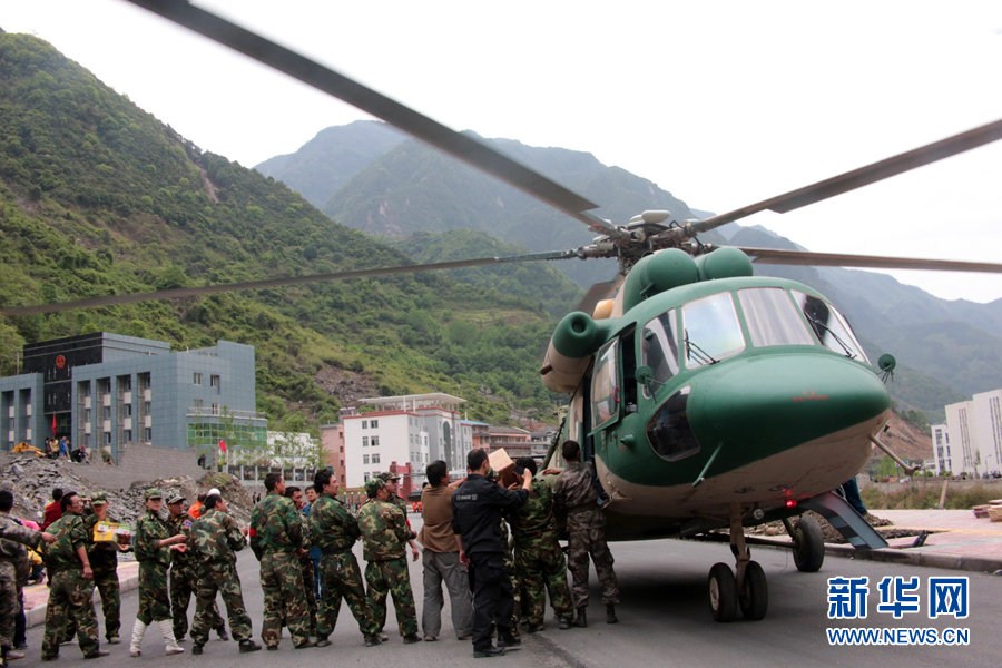 中国黑鹰直升机与汶川地震，空中力量的英勇表现，中国黑鹰直升机在汶川地震中的空中英勇表现
