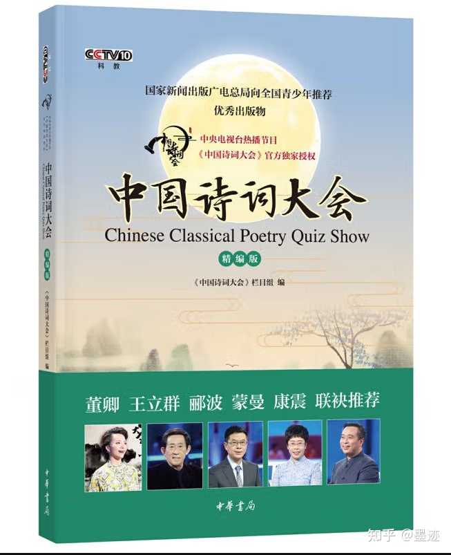 中国论坛王中王一肖中特的独特视角与深度洞察，王中王一肖中特，独特视角与深度洞察的中国论坛