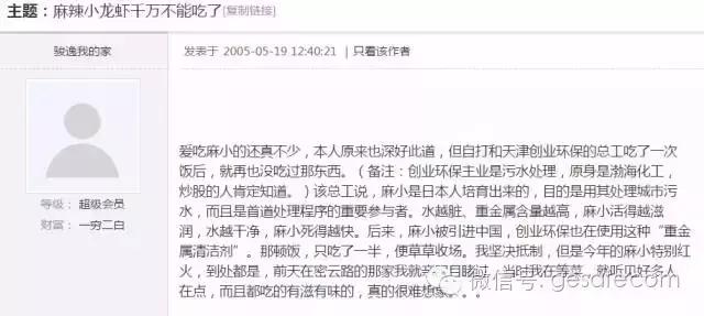 天涯论坛关闭后，大家的新聚集地探索，天涯论坛关闭后的新聚集地探索之旅