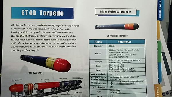 空警200服役数量及其影响，空警200服役数量及其战略影响分析