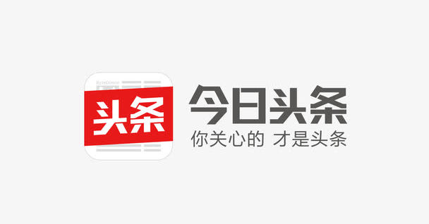 本地今日头条，城市生活的即时窗口，城市生活即时资讯，本地今日头条报道