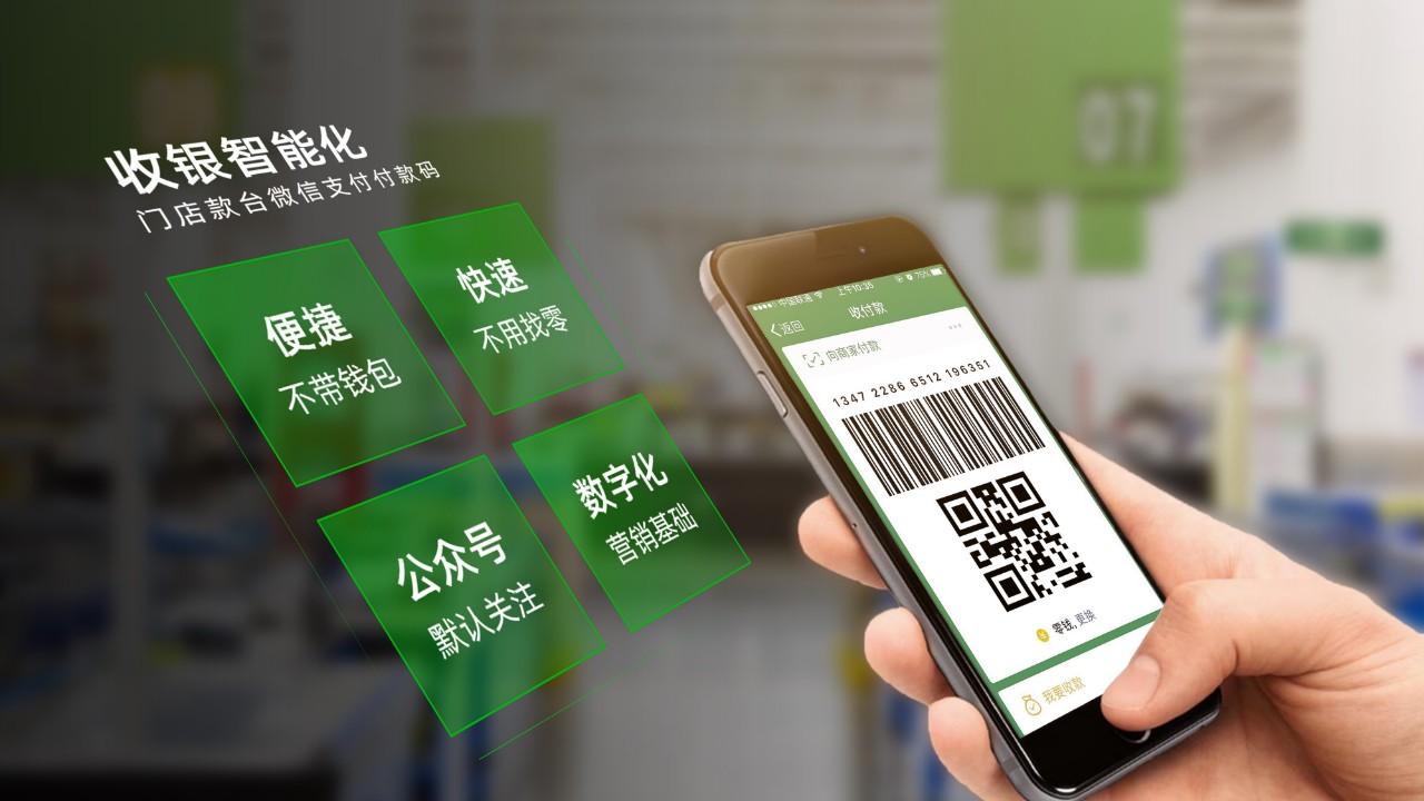 新闻发布会PPT，展示与传播的关键工具，新闻发布会PPT，展示与传播的核心工具
