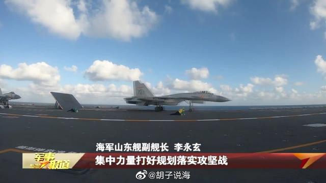 中央三频道军事台，展现中国军事力量的窗口，中央三频道军事台，中国军事力量的展示窗口