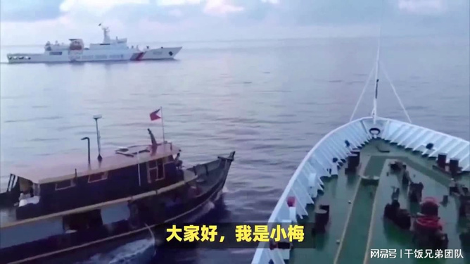 中国海警抓捕海盗，捍卫海洋安全的重要行动，中国海警重要行动，抓捕海盗捍卫海洋安全