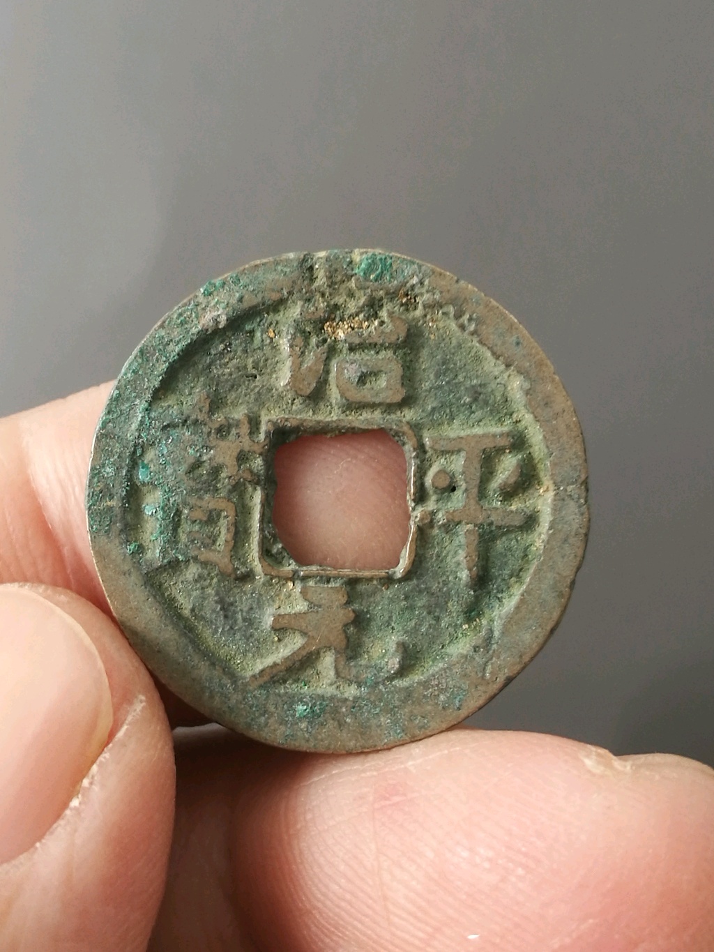 王中王平特一肖期期淮，探索与解读，王中王平特一肖期期淮，深度探索与解读