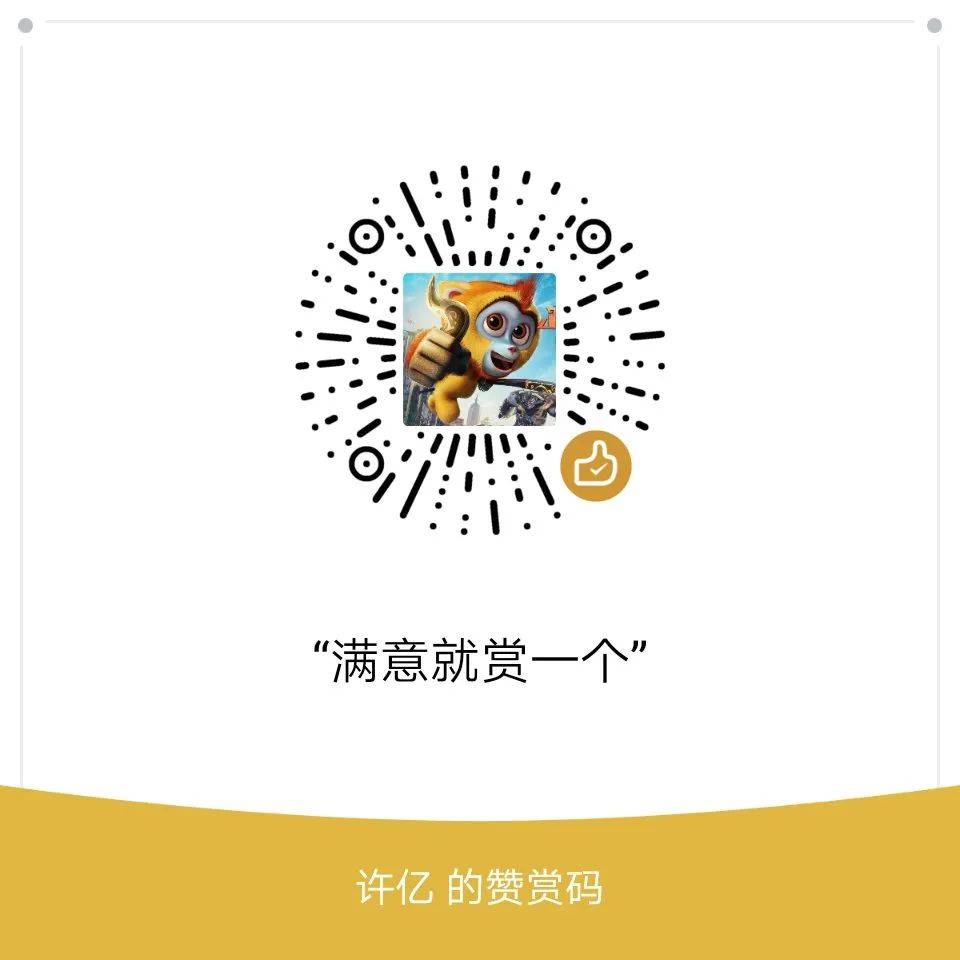 台湾今天的大事，多元发展与创新前行的时代脉搏，台湾多元发展与创新前行的新时代脉搏