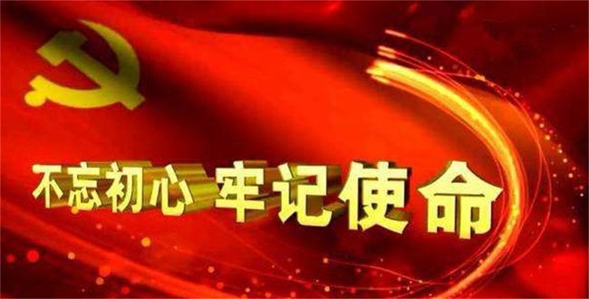 自主择业干部为何尚未调整退役金，深度分析与思考，自主择业干部退役金调整滞后，深度分析与思考