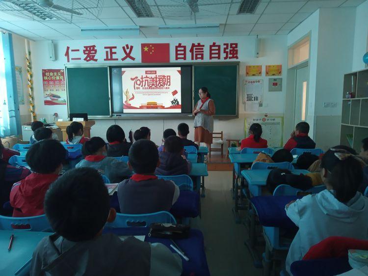 中国人民志愿军军歌合唱前的朗诵，中国人民志愿军军歌合唱前的深情朗诵，英勇无畏，保家卫国
