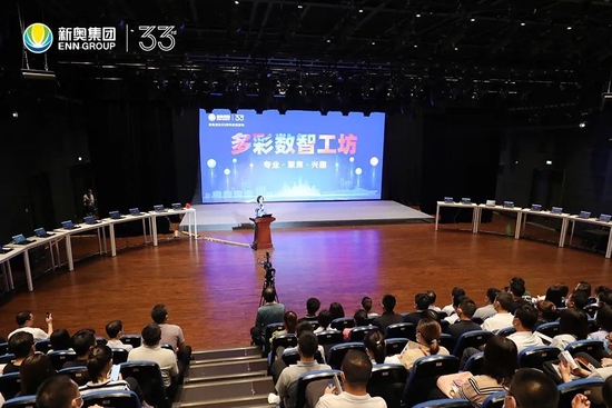 新奥最精准免费大全，探索与解析，新奥最精准免费大全，深度探索与解析