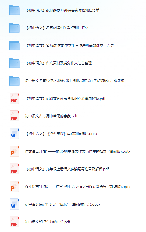 免费资料大全正版下载，探索知识的宝库，免费资料正版下载探索，知识的宝库之门